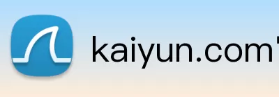 kaiyun.com官网入口 Logo
